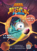 防范恶意攻击，保障百度SEO优化网站安全的必备措施